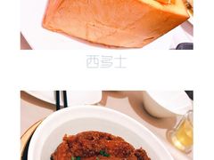 -粗茶淡饭·汉口公馆(循礼门店)
