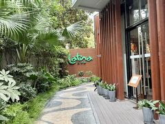 -拉蒂娜·巴西牛排馆 Latina·Brazilian Steakhouse(陆家嘴旗舰店)