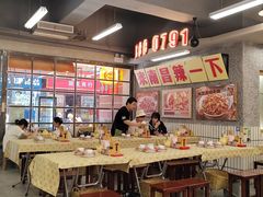 -老三样·旧食新味(船山路店)