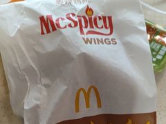 -麦当劳(深圳北站高铁店)