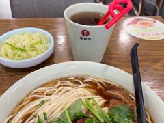 -李先生牛肉面大王(马栏店)