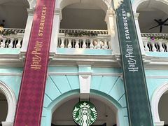 -星巴克臻选(广州沙面店)