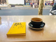 -倦勤咖啡(中山南路店)