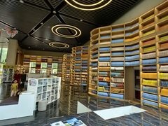 -房山世界地质公园博物馆