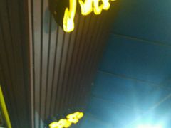 -熊家婆冰粉(天乙街店)