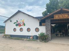 -李东农庄(中南百草园地标店)