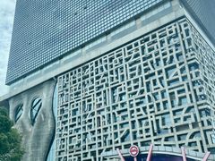 -证大喜玛拉雅中心