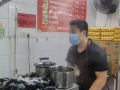 -小吴肠粉