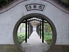 -走马楼饭庄(慈城古县城店)