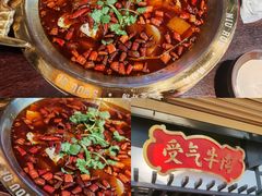 -受气牛肉·重庆耙牛肉(来福士店)