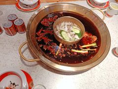 -大味生态火锅(蓝谷地店)