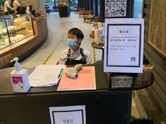 -星巴克臻选(惠州华贸天地1楼店)