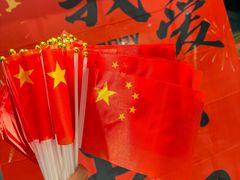 -名扬烤肉(起源店)