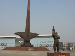 -中国航空博物馆