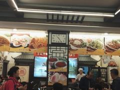 大堂-玉华台饭庄(裕中西里小区店)