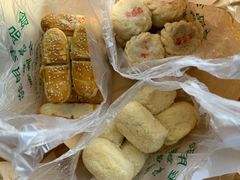 -清真全盛斋传统糕点(西羊市店)