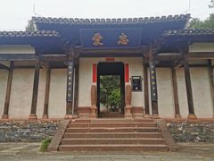 -潜口民宅博物馆