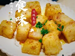 -茶小点(丽悦新天店)