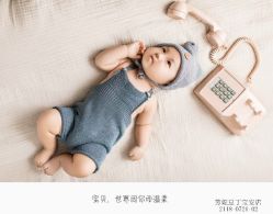 -芳妮豆丁家庭影像馆(宝安店)