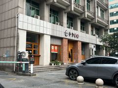 -本分冒菜直营(滨江店)