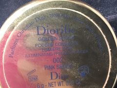 -DIOR迪奥(德基广场女装店)