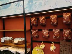 -茶理宜世(乐峰广场·尝乐集店)