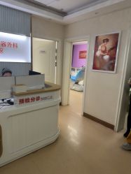 -青岛诺德医学美容医院