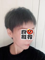 -木北造型