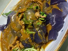 伊喜大拉皮-伊喜饺子·烤鸭(五道口学院路店)