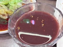 -添好运(武商MALL店)