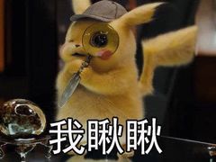 -牛腩之旅·牛腩牛杂煲(光启城美食城店)