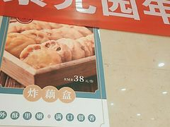 -紫光园(劲松店)