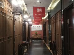 -阿庄新豫菜(航海东路店)