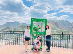 -野三坡刘家河高山漂流