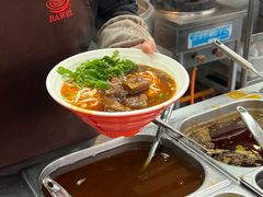 -巴味仙豌杂面(上海城店)