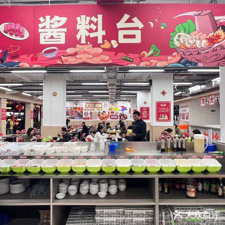 在泉州人均💰80就能吃到撑的海鲜火锅🍲