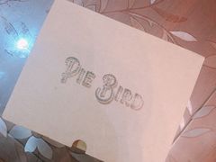 -Pie Bird(新闸路店)