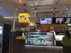 -丸摩堂鲜果茶(九方店)