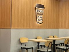 -永和大王(长寿路店)