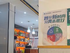 -巴乡石锅鱼(密云店)