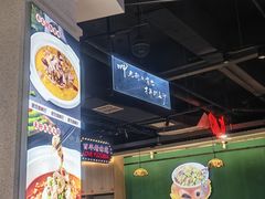 -老街鱼嘴巴(坡子街老店)