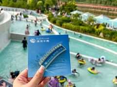 -清河半岛温泉度假酒店