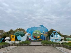 -上海都市菜园