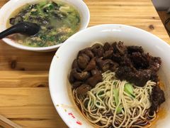 -泰顺江南春面馆