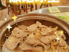 -顺记冰室(宝华路店)