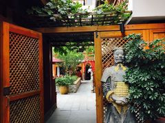 -红墙花园酒店