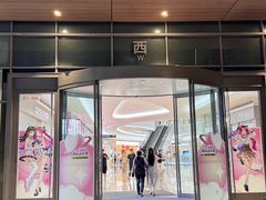 -KK ONE(京基滨河时代店)