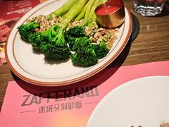 -ZAFFERANO西班牙海鲜饭(上海首店)