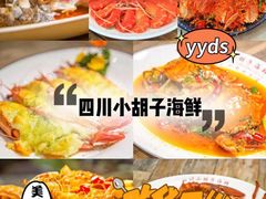 -三亚太阳湾柏悦酒店