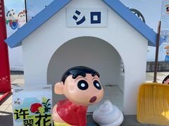 -杭州湖滨in77